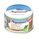 Signature7 貓罐頭 Signature7 貓罐頭 貓薄荷舒壓配方肉湯罐罐 雞肉+玉米筍 70g (S7-084673) (星期六)