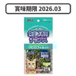 Sunrise 貓零食 Sunrise 葉綠素潔齒貓零食 30g (賞味期限 2026.03)