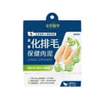 貓咪保健用品 毛掌醫學 益菌化排毛 保健肉泥 貓咪天然排毛 取代化毛膏 6g x 4條