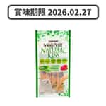MonPetit 貓零食 MonPetit Natural Kiss 貓肉泥 吞拿魚醬伴吞拿魚肉粒 10g (4本) (綠色) (12395996) (賞味期限 2026.02.27)