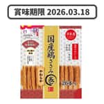 QPET 狗零食 日本Q-Pet 狗小食 愛情餐廳 雞肉骨膠元棒 26本 (KQ906) (賞味期限 2026.03.18)