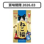 Petline 貓零食 日本Petline 貓大福 潔齒零食 海鮮味 3gx14 (NFK348)  (賞味期限 2026.03)