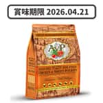 AVP 愛威堡 狗糧 AVP愛威堡 狗糧 無穀物全犬糧 雞肉甜薯配方 5lb (JEOAVP110186305) (賞味期限 2026.04.21)