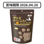 但馬高原 日本但馬高原 狗小食 凍乾混合雞肉雞肝粒 130g (賞味期限 2026.04.20)