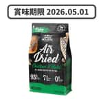 Absolute Holistic Absolute Holistic 狗糧 無穀主食糧 雞肉+長尾鱈魚 1kg (AD-2010) (賞味期限 2026.05.01)