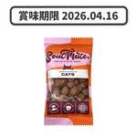 Soulmate SoulMate 貓糧 凍乾北島鮮雞 20g SOU1048 (賞味期限 2026.04.16)
