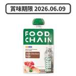 FOOD CHAIN FOOD CHAIN 全營養貓用生骨肉主食醬包 吞拿魚+雞肉 80g (FC10059) (賞味期限 2026.06.09)
