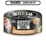 Absolute Holistic Absolute Holistic 貓狗罐頭 厚切吞拿魚+薑黃 80g (AH-5218) (賞味期限 2026.04.07)