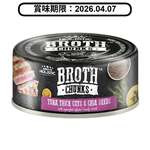 Absolute Holistic Absolute Holistic 貓狗罐頭 厚切吞拿魚+奇亞籽 80g (AH-5171) (賞味期限 2026.04.07)