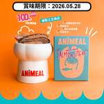 ANiMEAL ANiMEAL 凍乾挪威三文魚扒 60g (FD-SAL) (賞味期限 2026.05.28)