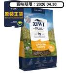 ZiwiPeak ZiwiPeak 狗糧 風乾放養雞配方 Range Chicken 4kg (ADC4) (賞味期限 2026.04.30)