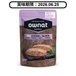 ownat OWNAT 貓濕糧 放牧雞肉與三文魚 絕育配方 85g (57004) (賞味期限 2026.06.25)