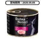 Dolina Noteci Dolina Noteci 幼貓罐頭 火雞肉 185g (DCTKJ) (賞味期限 2026.05.09)