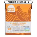 Open Farm Open Farm 狗濕糧 燉肉配方 走地雞 12.5oz (OFD-ST-C) (賞味期限 2026.05.15)