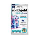 solidgold Solid Gold 素力高 狗糧 無穀物幼犬 雞肉味 3.75lb (SG731A)