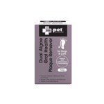 口腔護理 清潔美容用品 DR.pet 雙藻類抗炎牙石粉 DP0011A 50g (貓犬用)