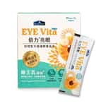 保健用品 BLUE BAY倍力 倍力亮眼 PRO葉黃素粉裝 30包/盒 (EVPRO)
