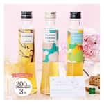 梅酒 Plum Wine 紀州梅酒 本場紀州+熊野+熊野かすみ 200ml 套裝 (三支不同口味)