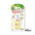 眼睛護理 日本Petz Route 無添加潔眼啫喱 40ml (貓犬用)