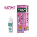 日常用品 日本TAURUS 寵物防吠叫滴劑 30ml