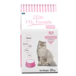 APro 貓糧 APro IQ 愛寶 成貓糧 淨色no color 貓義工流浪貓系列 經濟之選 20kg (no color) (AP0105)