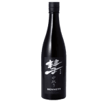 彗 遠藤酒造場 彗 bennett 中取り純米大吟釀 720ml
