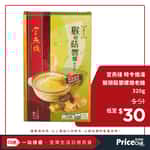 PriceChill底價網-生活百貨-飲品-食品-廚房用品-個人護理用品-送貨-成日食埋啲炸嘢但又少湯水飲 Eve