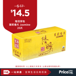 PriceChill底價網-生活百貨-飲品-食品-廚房用品-個人護理用品-送貨-屋企都可以嘆住飲 Eve