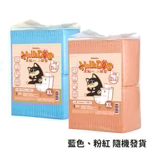 HelloDOG 狗尿墊 狗尿片 HelloDOG 加厚强力吸濕 寵物尿墊 狗尿墊 狗尿片 [60x90 XL碼 20枚]