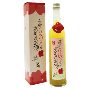 其他果酒 果酒 天領酒造 飛驒產之完熟蘋果酒 米燒酎 500ml