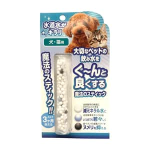 飲食用具 水素魔術棒 (73501)