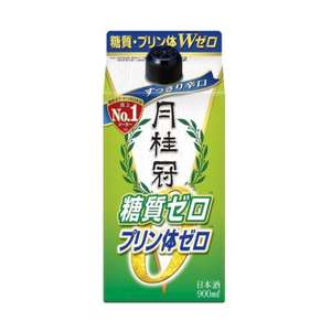 【清酒】月桂冠 清酒 Sake推薦：月桂冠 零糖清酒 辛口 900ml