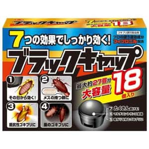 日常用品 日本Earth 曱甴小強藥餌引誘劑 孖裝 (停用)