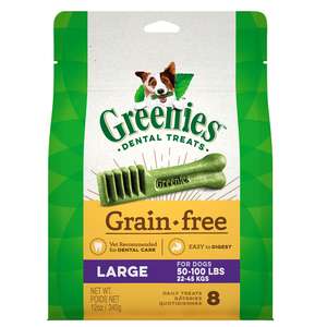狗零食推薦：Greenies 狗零食 GF Large 無穀物潔齒骨 大型犬用 8支 12oz (10197581)