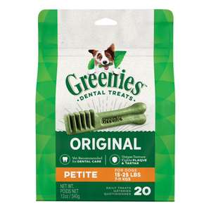 狗零食推薦：Greenies 狗零食 Original Petite 潔齒骨 迷你犬用 30支 18oz