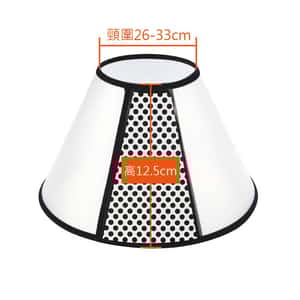寵物用品 沒有品牌 寵物防咬項圈 防護罩保護套 4號 (頸圍26-33cm 高12.5cm)