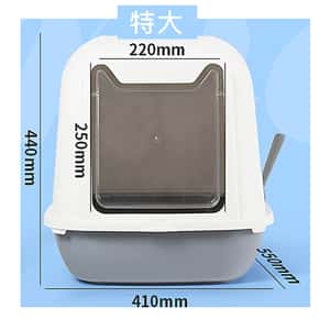肥貓適用 特大全封閉式防噴濺貓砂盆 (顏色隨機) (圖片4)