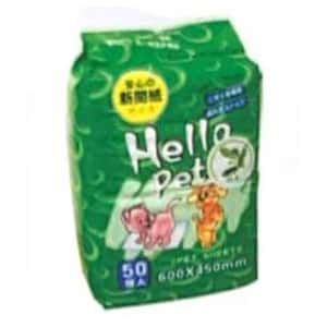 狗尿墊 狗尿片 Hello pet 2尺寵物尿墊 狗尿墊 狗尿片 HP-50 [60x45 50枚]