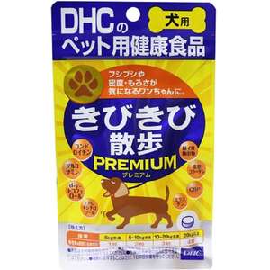 狗狗保健用品推薦：DHC 日本製狗狗健康食品 綜合八完素強健配方 60粒