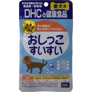 狗狗保健用品推薦：DHC 日本製狗狗健康食品 尿道健康配方 60粒