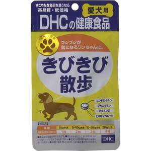 狗狗保健用品推薦：DHC 日本製狗狗健康食品 強健關節配方 60粒