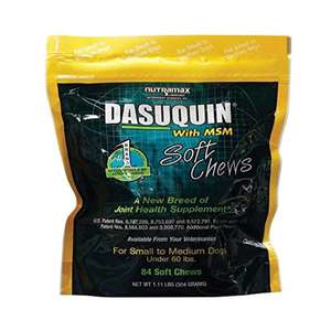 狗狗保健用品推薦：Dasuquin 關節保健咀嚼肉粒 (中小型犬用) 504g