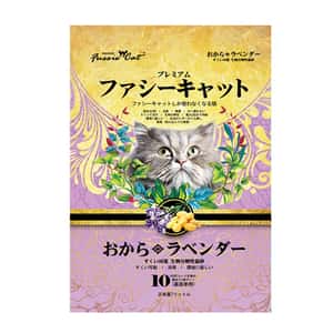 豆腐貓砂 Fussie Cat 高竇貓 豆腐貓砂 薰衣草味 7L (FC-JLA1)
