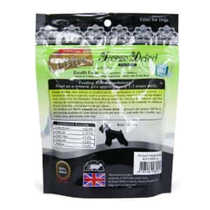 Bistro Freeze Dried 狗零食 脫水牛肉 紫薯 50g (998509) (圖片3)