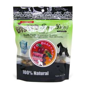 狗零食推薦：Bistro Freeze Dried 狗零食 脫水牛肉 蘋果 50g (998510)
