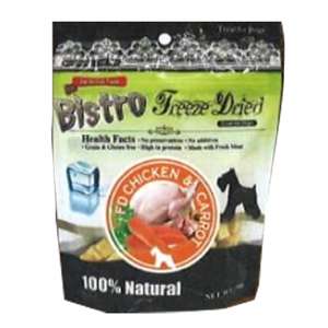 狗零食推薦：英國寶 Bistro Freeze Dried 狗零食 脫水雞肉 胡蘿蔔 50g (998517B)