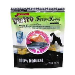 狗零食推薦：Bistro Freeze Dried 狗零食 脫水三文魚 50g (NBT98514)