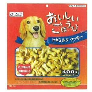 狗零食推薦：R&D 羊奶餅乾 400g (NW90RD14)