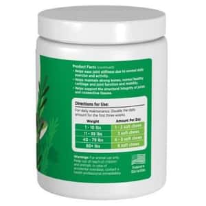 solidgold素力高 特強關節健 120粒 (犬用) (SG613A/SG603) (圖片4)