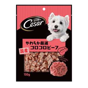 Cesar西莎 狗零食推薦：Cesar 主廚精選香嫩牛肉粒 100g (10246210)